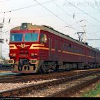 Hostile Border Crossings: Yugoslavia / Bulgaria